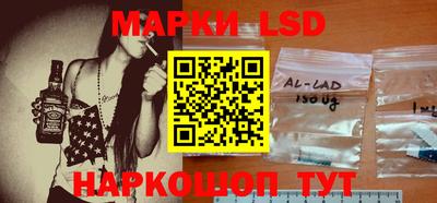 mix Волгодонск