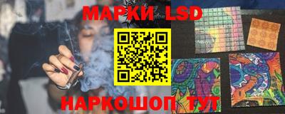 mix Волгодонск