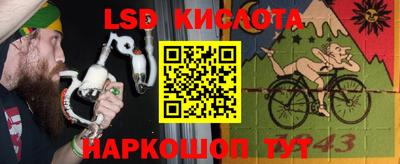 прущие крисы Волжский