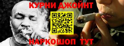 mix Волгодонск