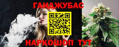 mix Волгодонск