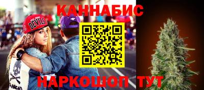 прущие крисы Волжский