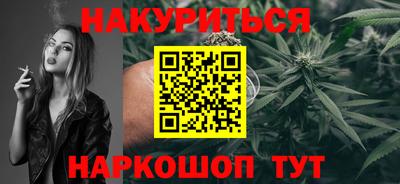 mix Волгодонск