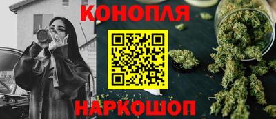 прущие крисы Волжский