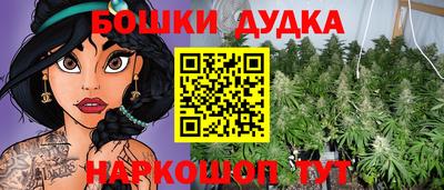 mix Волгодонск