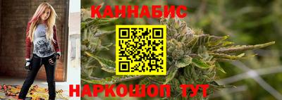 mix Волгодонск