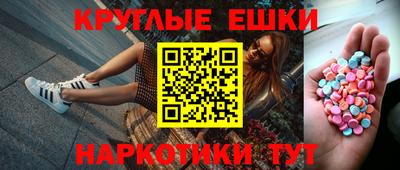 mix Волгодонск