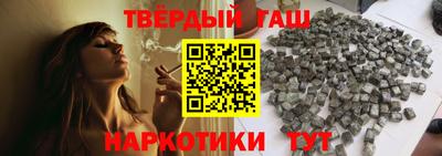 mix Волгодонск
