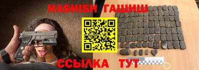 прущие крисы Волжский