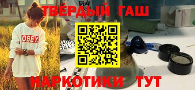 mix Волгодонск